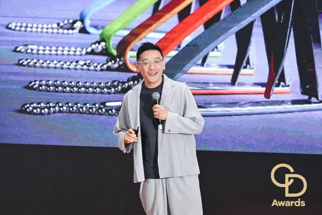 钻之星」颁奖典礼（民用家具展专场）盛大举办CQ9电子网站CIFF广州 2025「
