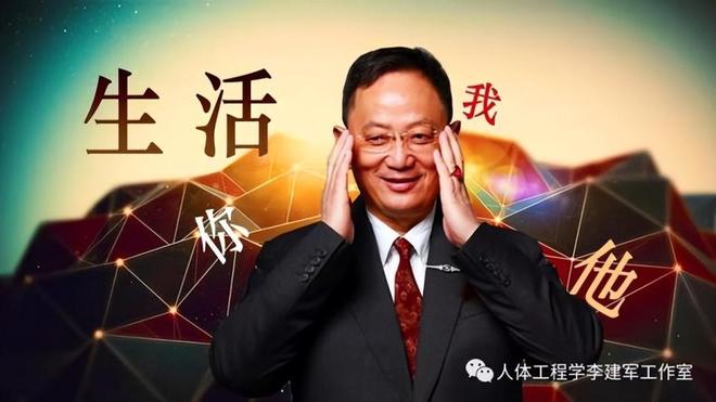 术：人居环境的灵魂塑造者CQ9电子平台网站文化艺
