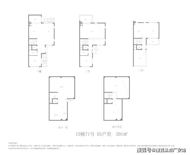 海上原墅首页网站-楼盘评测-详情户型配套CQ9电子国贸海上原墅(售楼处电话)国贸(图2)