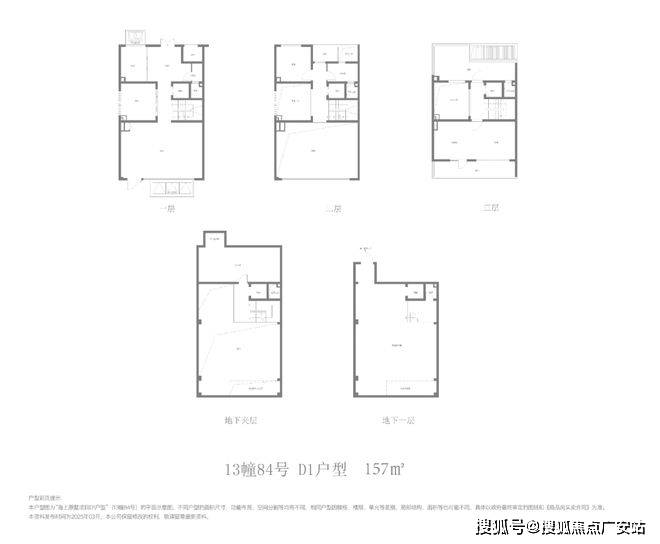 海上原墅首页网站-楼盘评测-详情户型配套CQ9电子国贸海上原墅(售楼处电话)国贸(图26)