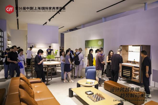 ）盛大启幕 媒体观察团赋能设计生态创新传播CQ9电子游戏网站2025中国家博会（上海(图4)