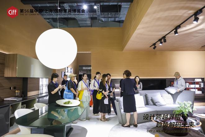 ）盛大启幕 媒体观察团赋能设计生态创新传播CQ9电子游戏网站2025中国家博会（