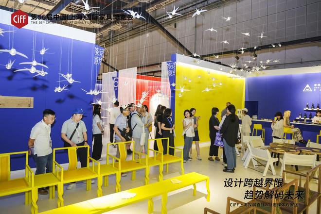 ）盛大启幕 媒体观察团赋能设计生态创新传播CQ9电子游戏网站2025中国家博会（上海(图9)