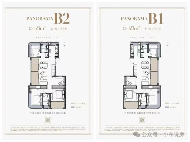 大华静安年华)网站-楼盘详情-上海房天下CQ9电子app大华静安年华(2025年(图10) 大华静安年华)网站-楼盘详情-上海房天下CQ9电子app大华静安年华(2025年(图10)