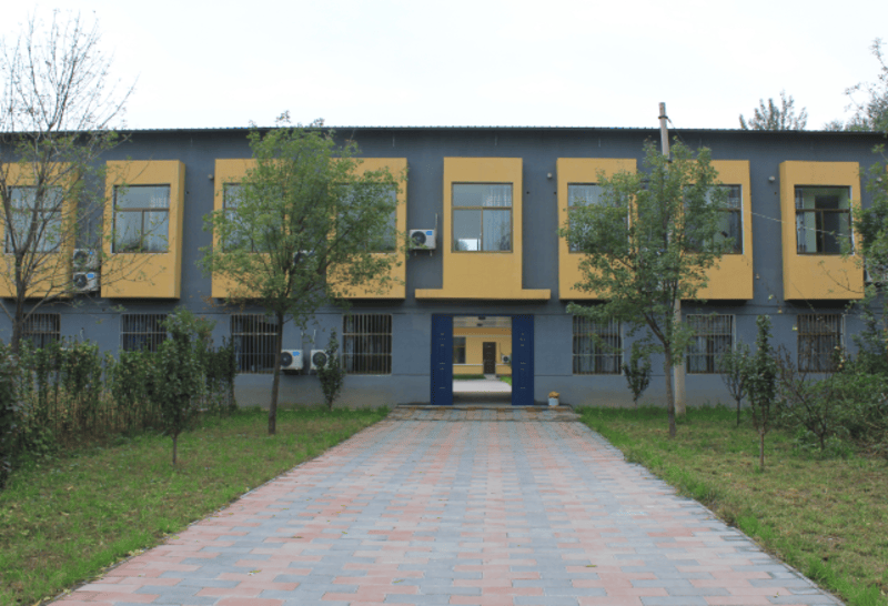 ：设施服务全知晓参观预约便捷医保定点+长护险的权威推荐CQ9电子最新网站2026最新燕达金色年华健康养护中心(图10)