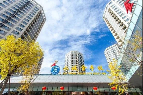 ：设施服务全知晓参观预约便捷医保定点+长护险的权威推荐CQ9电子最新网站2026最新燕达金色年华健康养护中心(图40)