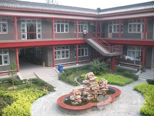 公寓收费标准东四街道光大汇晨老年公寓城心颐养配套齐全CQ9电子【2026最新】北京东城区交通便利的老年(图22)