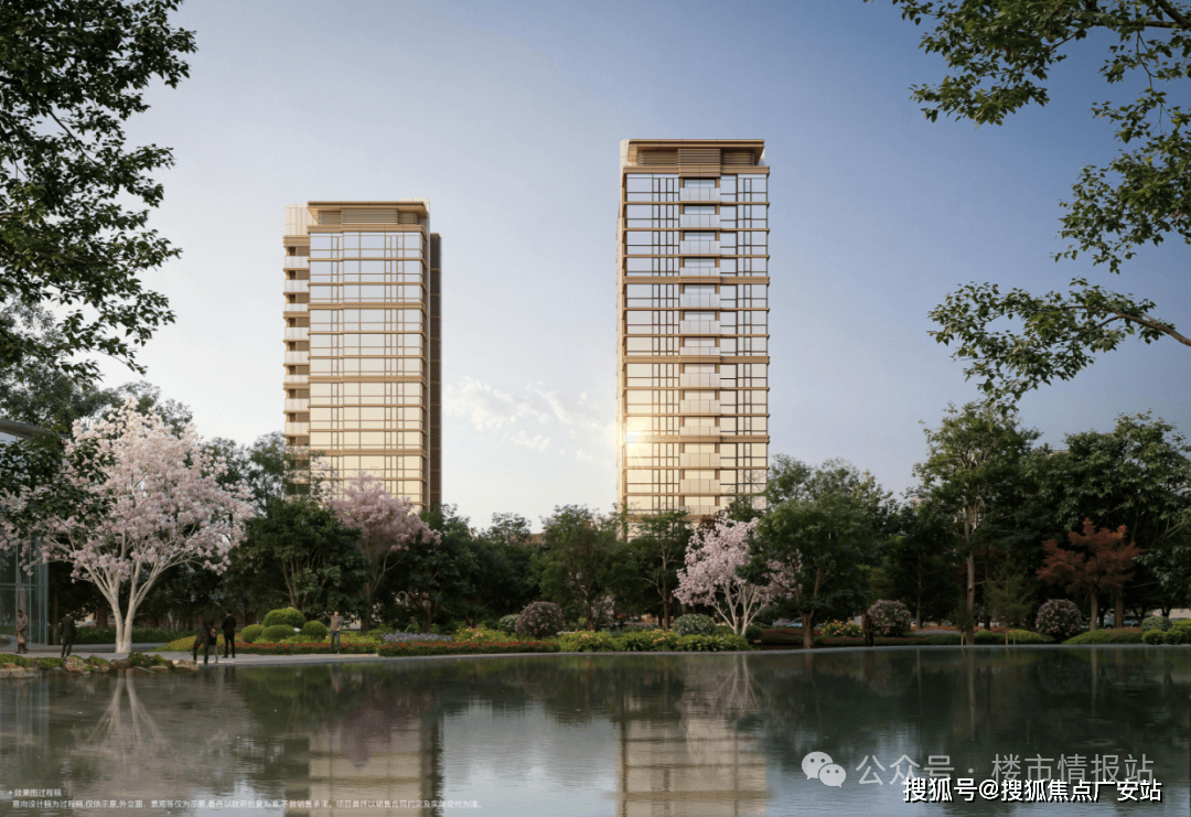 k77销售中心 - 户型价格地址楼盘详情配套电话交房时间配套电话交房时间CQ9电子保利外滩启park77 (售楼处) 首页 - 保利外滩启par(图18)