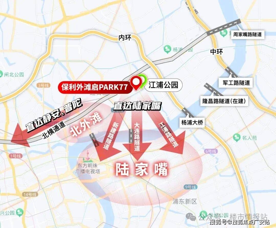 k77销售中心 - 户型价格地址楼盘详情配套电话交房时间配套电话交房时间CQ9电子保利外滩启park77 (售楼处) 首页 - 保利外滩启par(图36)