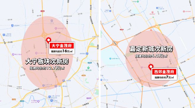 金茂府」深度解读-张江金茂府首页-CQ9电子登录注册浦东康桥「张江(图43)