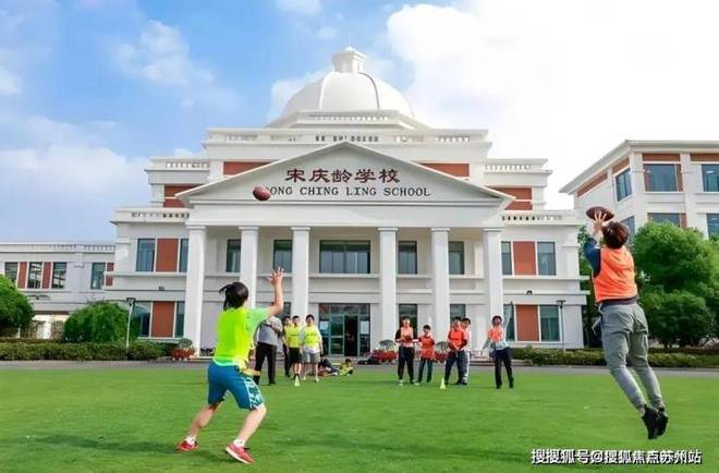 楼市热点@售楼处发布：2025网站详情CQ9电子版入口国贸海屿佘山⚡ ꦿ℘(图19)