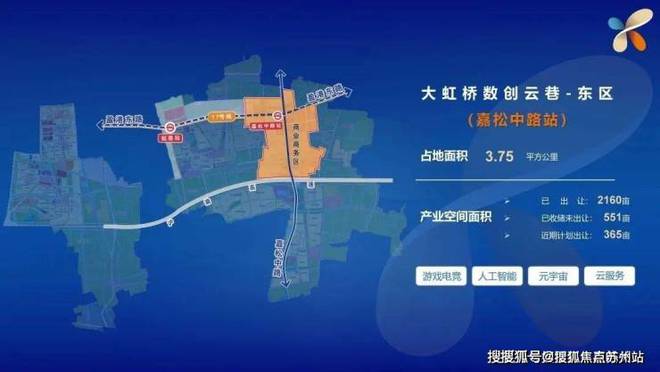 楼市热点@售楼处发布：2025网站详情CQ9电子版入口国贸海屿佘山⚡ ꦿ℘(图15)