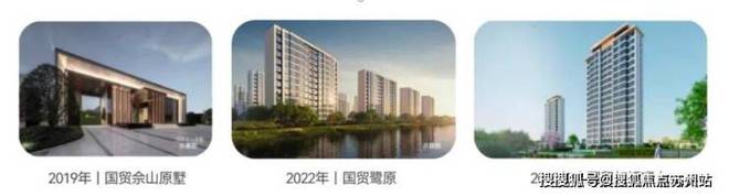 楼市热点@售楼处发布：2025网站详情CQ9电子版入口国贸海屿佘山⚡ ꦿ℘(图18)