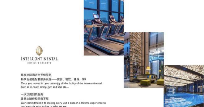三里屯壹号售楼处发布：三里屯壹号新篇章!CQ9电子游戏网站北京2025咨询@北京(图8)