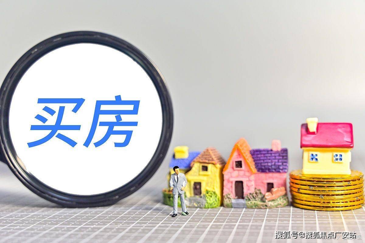 士林润园】电话地址价格户型开盘时间CQ9电子【华润士林润园-上海华润(图9)