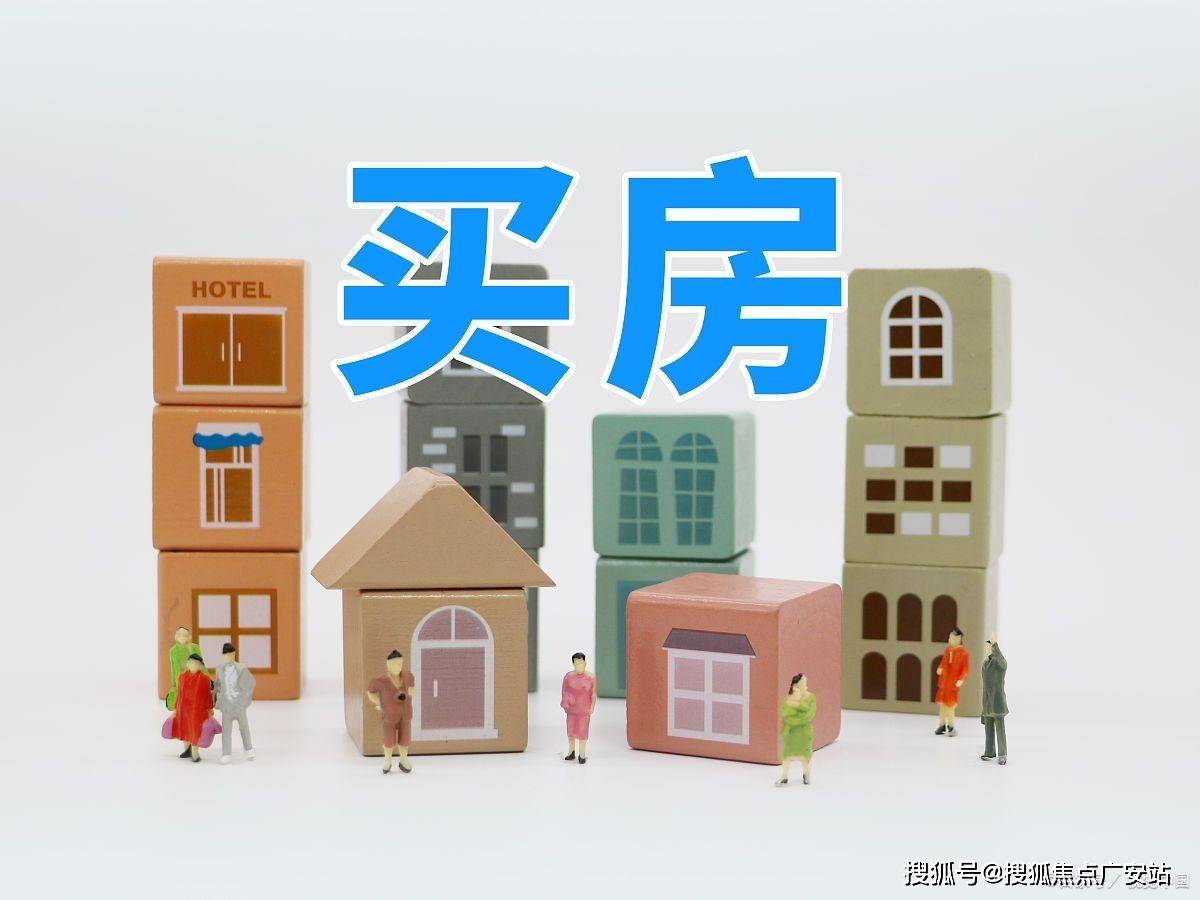 士林润园】电话地址价格户型开盘时间CQ9电子【华润士林润园-上海华润(图11)