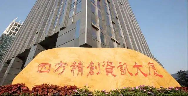 立法通过京东率先布局受益公司有这20家CQ9电子平台网站稳定币迎大利好香港(图19)