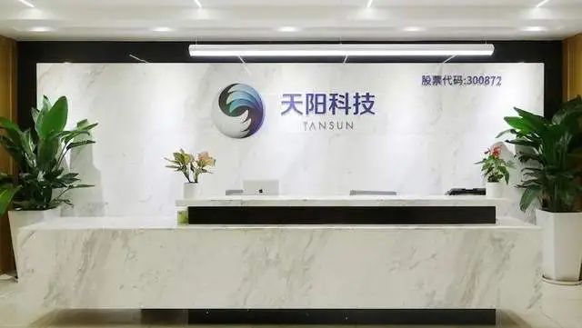 立法通过京东率先布局受益公司有这20家CQ9电子平台网站稳定币迎大利好香港(图11)