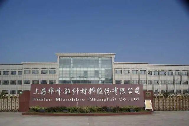 立法通过京东率先布局受益公司有这20家CQ9电子平台网站稳定币迎大利好香港(图2)