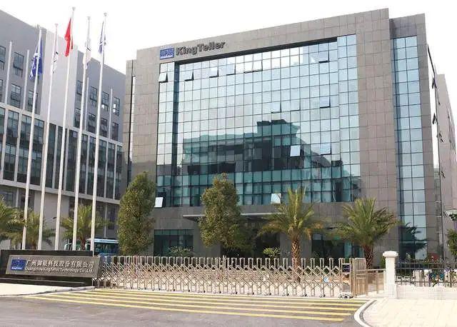 立法通过京东率先布局受益公司有这20家CQ9电子平台网站稳定币迎大利好香港(图8)