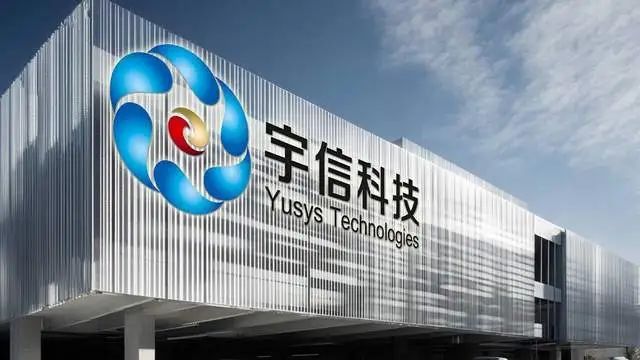 立法通过京东率先布局受益公司有这20家CQ9电子平台网站稳定币迎大利好香港(图3)