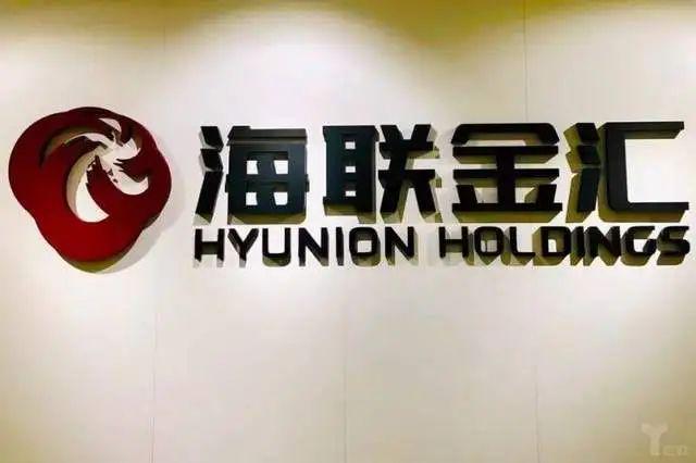 立法通过京东率先布局受益公司有这20家CQ9电子平台网站稳定币迎大利好香港(图14)