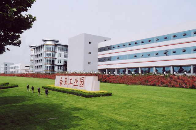 立法通过京东率先布局受益公司有这20家CQ9电子平台网站稳定币迎大利好香港(图17)