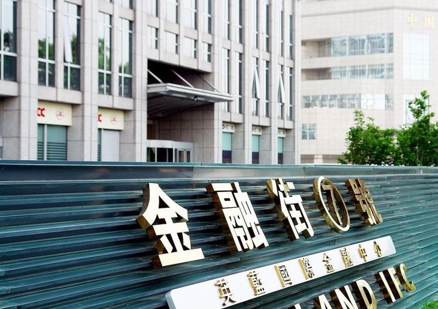 立法通过京东率先布局受益公司有这20家CQ9电子平台网站稳定币迎大利好香港(图6)