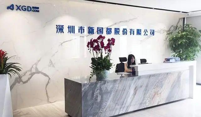 立法通过京东率先布局受益公司有这20家CQ9电子平台网站稳定币迎大利好香港(图15)