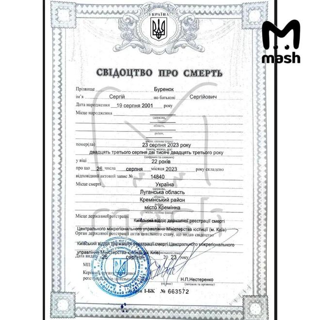 阵亡172万俄罗斯要再消灭100万！CQ