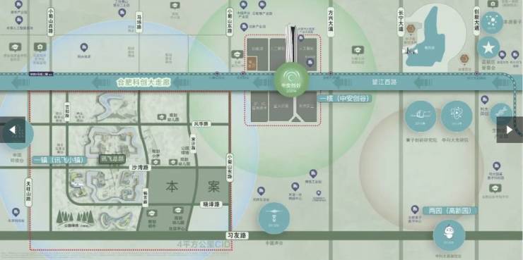 光年楼盘周边配套价格多少钱一平CQ9电子版入口伟星万科星遇(图2)