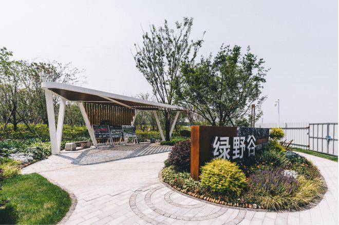 话_来电预约看房@楼盘测评-2026最新房价_楼盘详情-最新样板间-户型图CQ9电子中国网站保利·虹桥和著_(保利·虹桥和著售楼处电话)_营销中心电(图7)