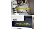 柜一定不要做这9个不实用的设计CQ9电子