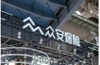 立法通过京东率先布局受益公司有这20家C